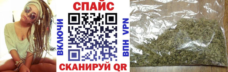 Бутират оксибутират  Каргополь 