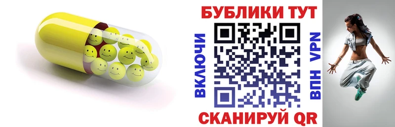 что такое   blacksprut   Ecstasy MDMA  Каргополь 