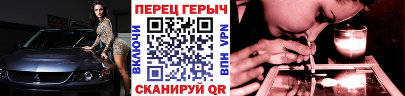 кракен закладка даркнет телеграм ГЕРОИН VHQ Каргополь