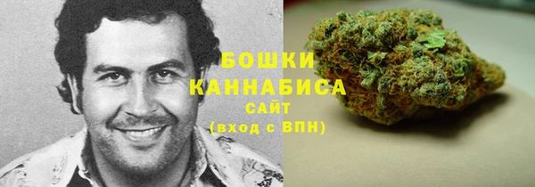 кокаин перу Абаза