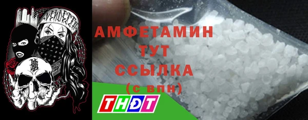 кокаин перу Абаза