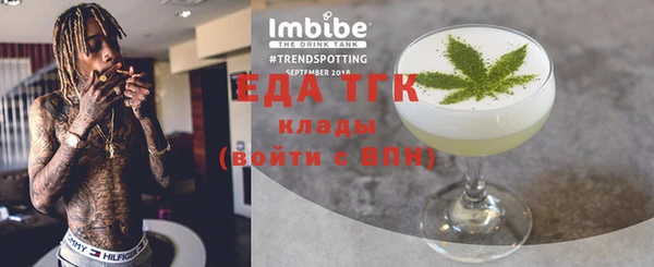 наркотики Абинск