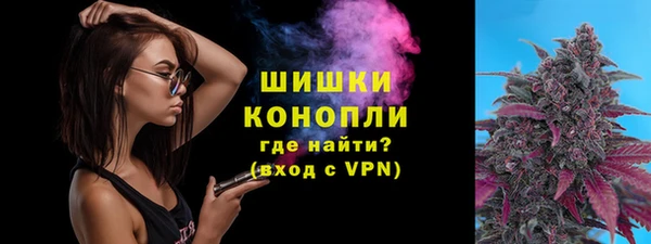 кокаин перу Абаза