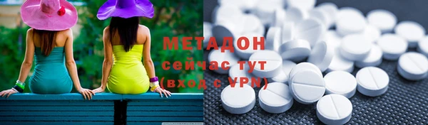 наркотики Абинск