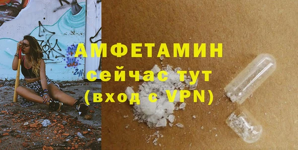 наркотики Абинск