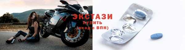 мефедрон Абдулино
