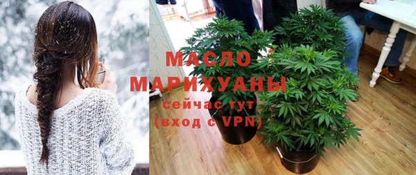 наркотики Абинск