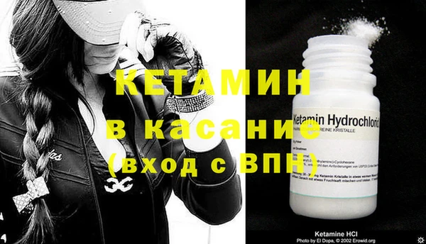кокаин перу Абаза