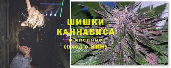 мефедрон Абдулино