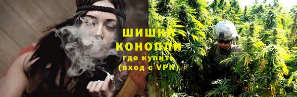 кокаин перу Абаза