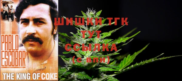 мефедрон Абдулино