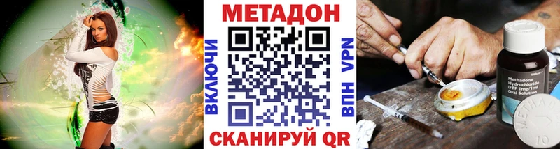 купить  сайты  Каргополь  сайты даркнета какой сайт  Метадон мёд 