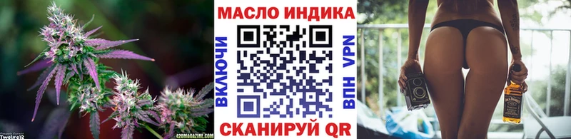 гидра tor  Каргополь  Дистиллят ТГК THC oil  купить закладку 